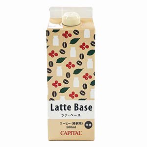 CAPITAL　Latte Base