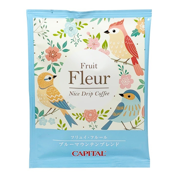 Fruit Fleur Nice drip coffee. ブルーマウンテンブレンド【キャピタルコーヒー】