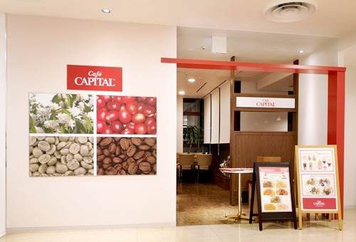 カフェキャピタル 東武池袋店【CAPITAL】