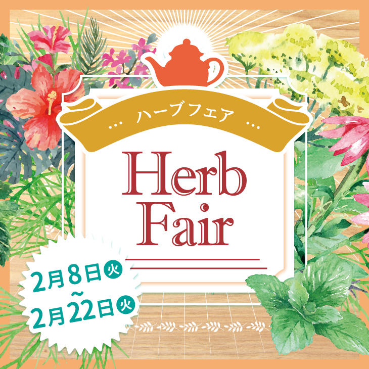 CAPITAL Herb fair